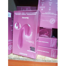 Вакуумний смарт-вібратор Satisfyer Sunray Berry (пом'ята упаковка)