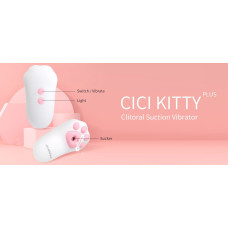 Вакуумный клиторальный стимулятор с вибрацией Otouch Cici Kity Plus