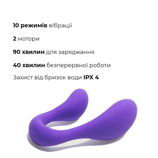 Вібратор для пар з пультом LRS і двома моторами Adrien Lastic Couple Secrets II