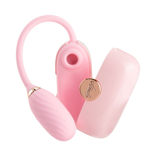 Вакуумный клиторальный стимулятор с виброяйцом в кейсе, розовый Otouch Louis Vibrate Pink