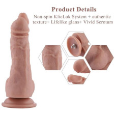 Силиконовый фаллоимитатор двойной длины 24,9 см Hismith Double Penetrator Silicone Dildo, 9.8"