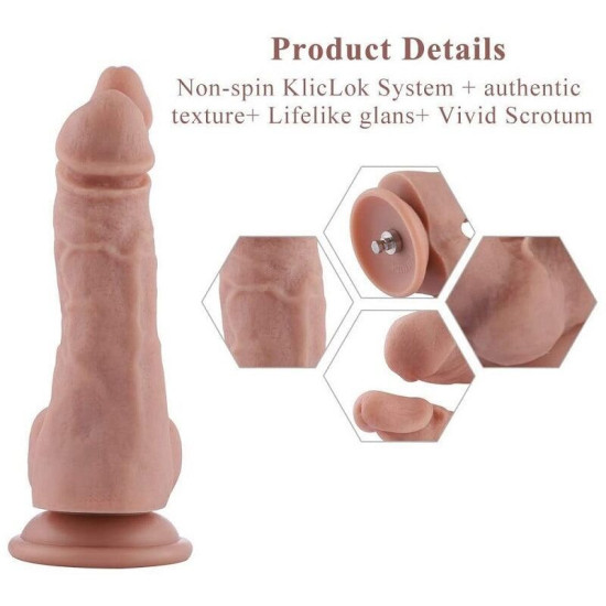 Силиконовый фаллоимитатор двойной длины 24,9 см Hismith Double Penetrator Silicone Dildo, 9.8"