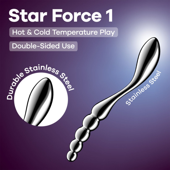 Металлический фаллоимитатор Satisfyer Star Force 1