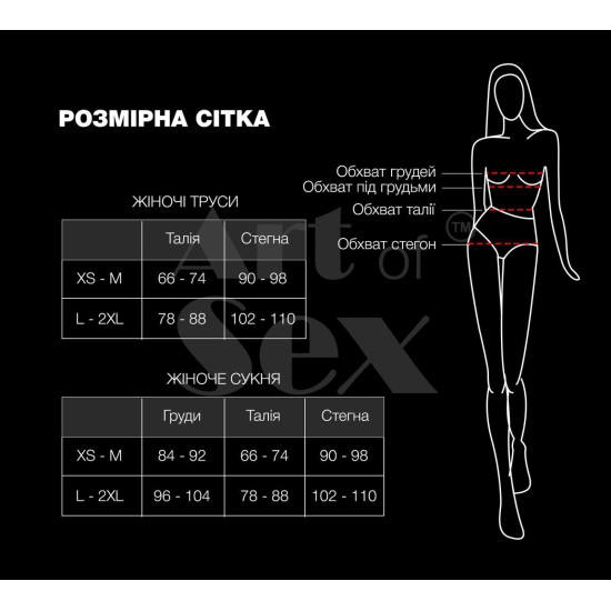 Кружевные трусики с открытым доступом, черные Art of Sex Mia, XS-M