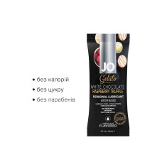 Набір лубрикантів зі смаком білого шоколаду і малини JO Gelato White Chocolate Raspberry White Chocolate Foil Display Box, 12×10 ml