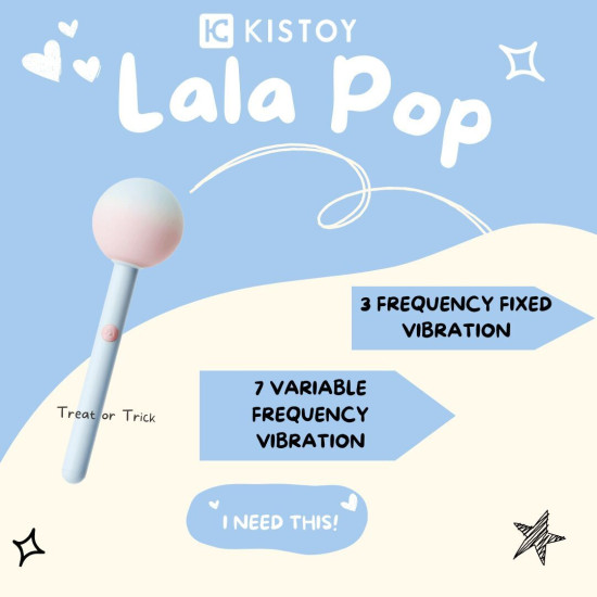 Вибратор-конфетка на палочке, 2 мотора, маска на глаза в комплекте KISTOY Lala Pop