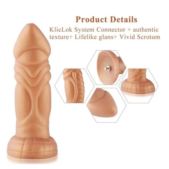 Силиконовый фаллоимитатор слегка изогнутый Hismith Slightly Curved Silicone Dildo Monster Series