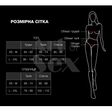Эротический костюм секретарши (юбка, топ, очки) Art Of Sex Nicole, L-2XL