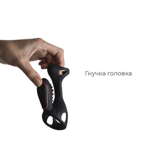 Насадка на член з вібрацією і пультом LRS Adrien Lastic Gladiator LRS Adrien Lastic Gladiator