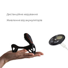 Насадка на член с вибрацией и пультом LRS Adrien Lastic Gladiator