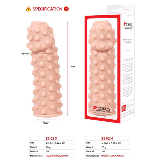 Насадка на член Kokos Extreme Sleeve ES. 02, S