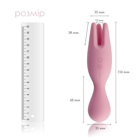 Двухсторонний вибратор для чувствительных зон, розовый Svakom Nymph Pale Pink