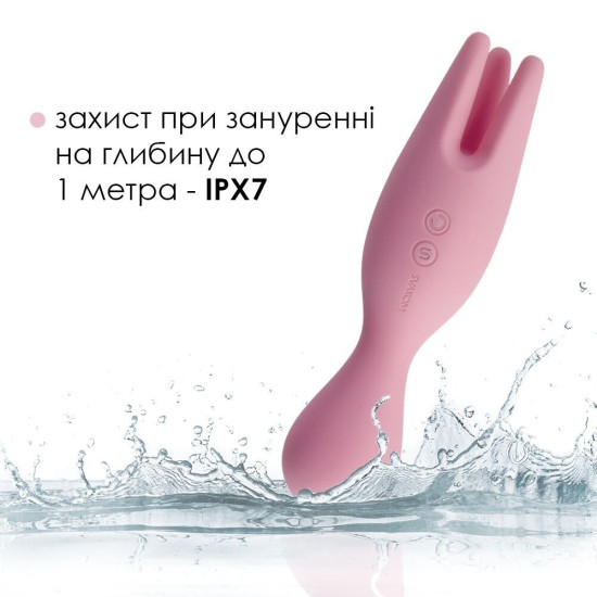 Двухсторонний вибратор для чувствительных зон, розовый Svakom Nymph Pale Pink