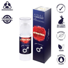 Анальная смазка для мужчин с феромонами на водной основе MAI Attraction Anal for Him, 50 ml