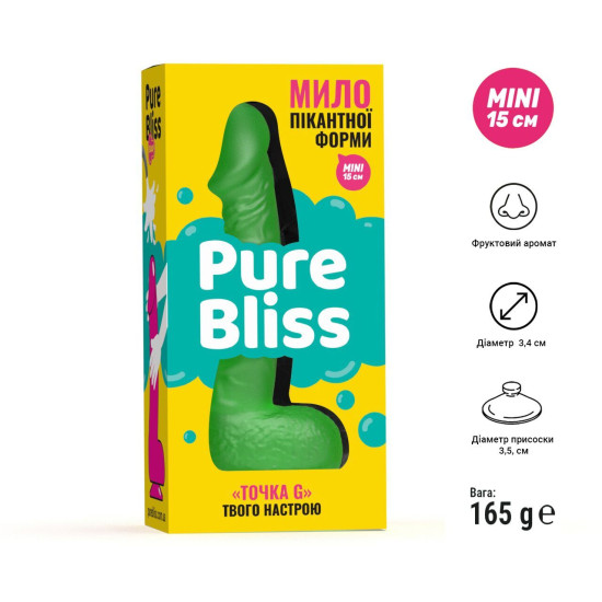 Натуральне крафтове мило-член із присоскою, зелене Pure Bliss Mini Green