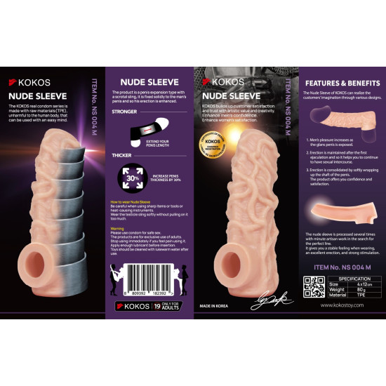 Насадка на член Kokos Nude Sleeve NS 004, S