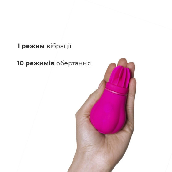 Вібратор з насадками, що крутяться, для стимуляції ерогенних зон Adrien Lastic Caress