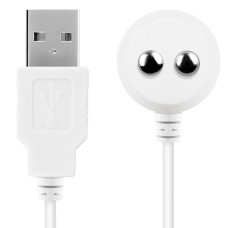 Зарядка, запасний кабель для іграшок Satisfyer USB Charging Cable