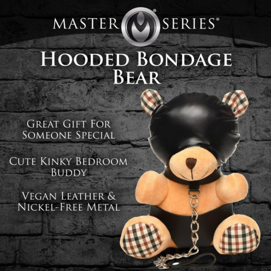 Іграшка плюшевий ведмідь, розмір 23×16×12 см HOODED Teddy Bear Plush