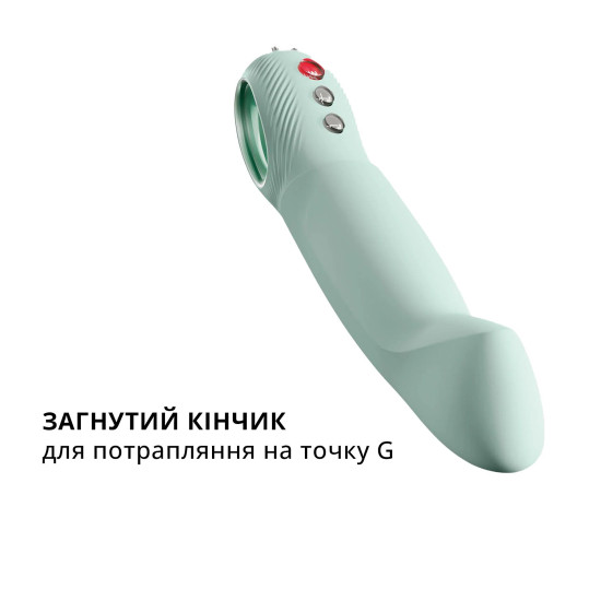 Пульсатор для точки G на 8 режимов Fun Factory STRONIC G FORTE sage green