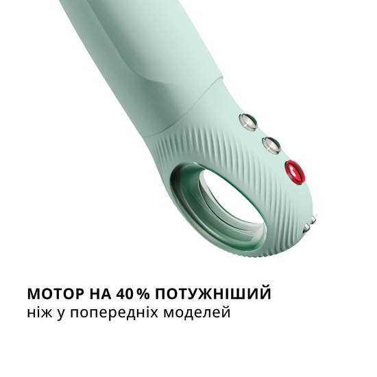 Пульсатор для точки G на 8 режимов Fun Factory STRONIC G FORTE sage green