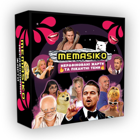 Настольная игра для взрослой компании 18+ «Memasiko (Мемасико) - нерафинированные шутки и пикантные темы», на украинском
