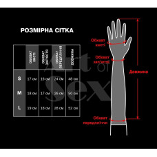Короткі вінілові мітенки з ефектом голограми, чорні Art of Sex - Lora, S