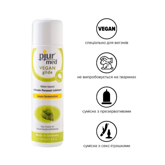 Веганський лубрикант на водній основі Pjur MED Vegan Glide, 100 ml