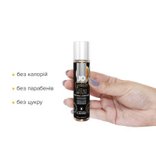 Їстівний лубрикант зі смаком крем-брюле на водній основі JO GELATO CremeBrulee, 30 ml