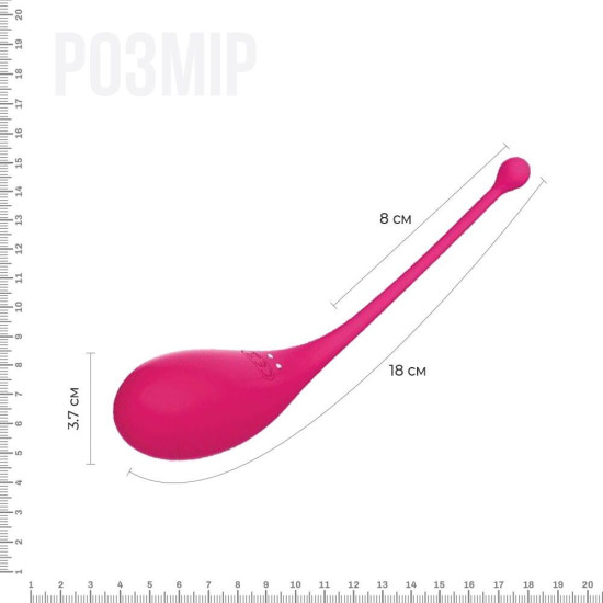 Смарт-виброяйцо с глубокой вибрацией Adrien Lastic Palpitation Pink