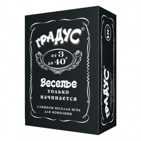 Настольная игра для взрослой компании «Градус: Веселье только начинается», на русском