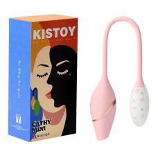 Виброяйцо с вакуумным стимулятором на гибкой сцепке, подогрев KISTOY Cathy Mini