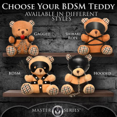 Іграшка плюшевий ведмідь, розмір 22×16×12 см ROPE Teddy Bear Plush