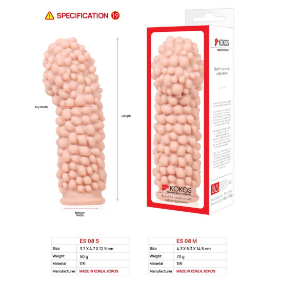 Потовщуюча насадка на член, зі стимулюючим рельєфом Kokos Extreme Sleeve ES.08, S