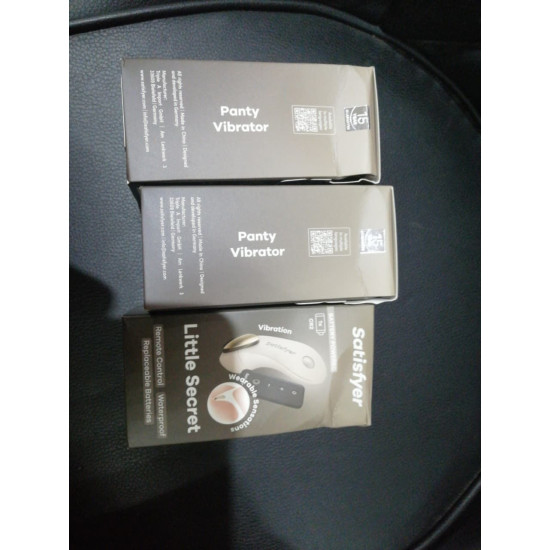 Вибратор в трусики Satisfyer Little Secret Battery Series (мятая упаковка)