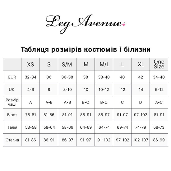 Костюм відьми (сукня, капелюх) Leg Avenue Mystical Witch, L