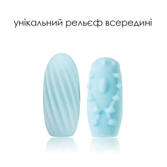 Яйце-мастурбатор Svakom Hedy Blue