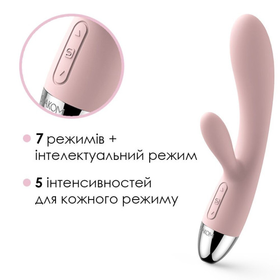 Вибратор-кролик с интеллектуальным режимом, розовый Svakom Alice Pale Pink