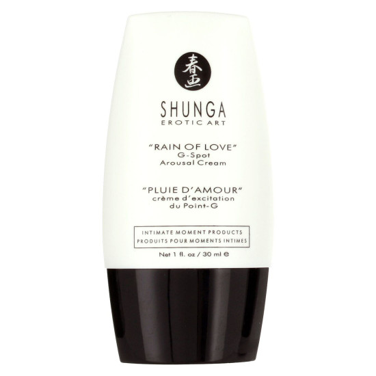 Подарунковий набір (змазка, стимулятор для нього і для неї) Shunga Naughty Cosmetic Kit