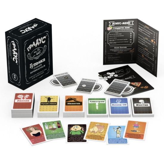 Настольная игра для взрослой компании «Градус: Гулянка только начинается», на украинском