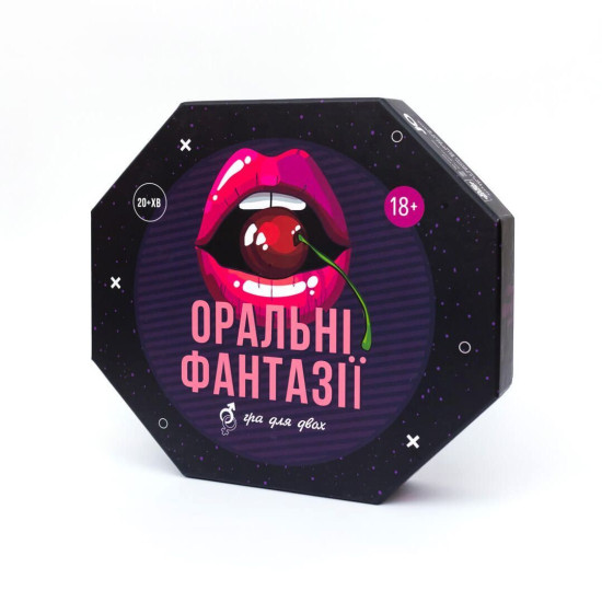 Эротическая настольная игра для взрослых «Оральные фантазии», на украинском