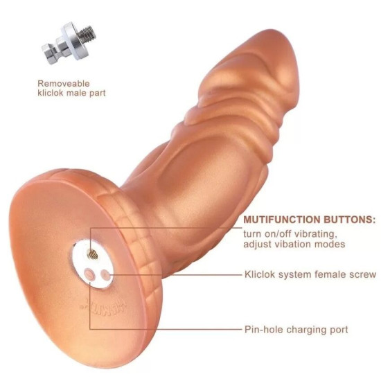Силиконовый фаллоимитатор слегка изогнутый с вибрацией Hismith Slightly Curved Vibrating Silicone Dildo Monster Series