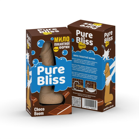 Ароматне мило у формі члена з ароматом шоколаду Pure Bliss Brown Choco Boom, 15 cm