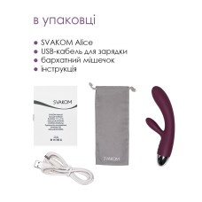 Вібратор-кролик з інтелектуальним режимом, фіолетовий Svakom Alice Violet
