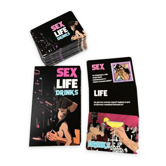 Эротическая игра для пар «Sex Life Drinks», на украинском
