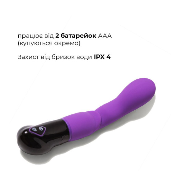 Вібратор для стимуляції точки G і входу в піхву Adrien Lastic Nyx