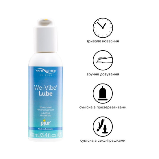 Лубрикант на водній основі Pjur We-Vibe Lube, 100 ml