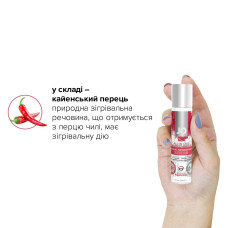 Розігріваючий масажний гель і змазка, 30 ml, термін до 03.2024 JO All-in-One Warming (Розпродаж)