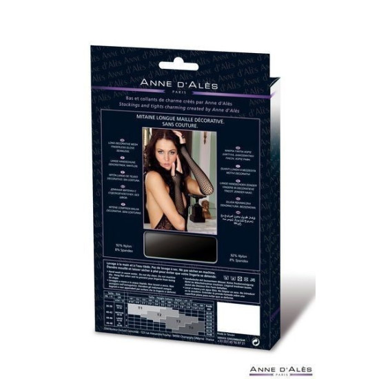 Митенки-сетка черного цвета Anne De Ales