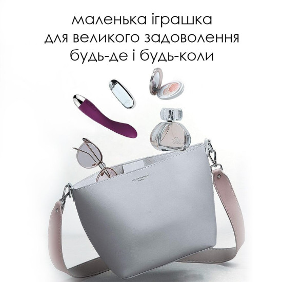 Вібратор для точки G з інтелектуальним режимом, фіолетовий Svakom Amy Violet